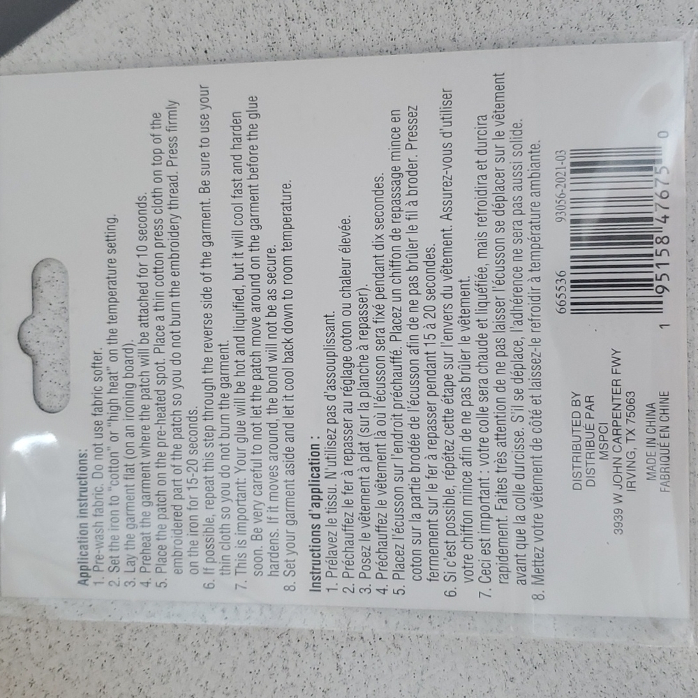 ARTMINDS IRON-ON PATCH - Picture 4 of 4